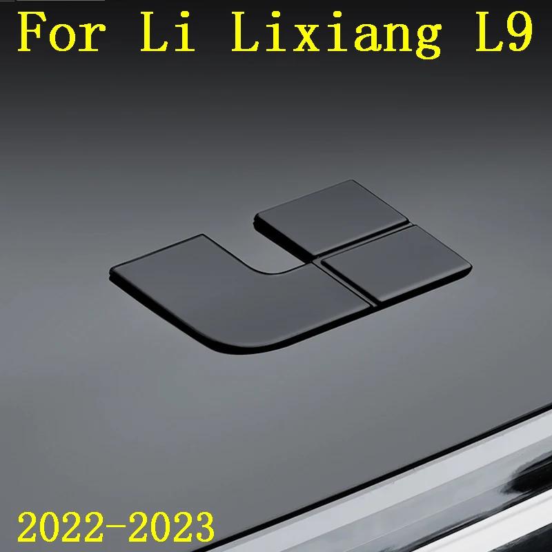 ڵ  ƼĿ, Lixiang L9 2022 2023, ڵ  ĸ ΰ ,  ׼, 